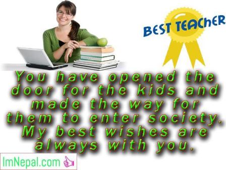 Best teacher award prizes winner achievement Congratulations message quotes greetings cards images wishes photos pictures wallpaper
