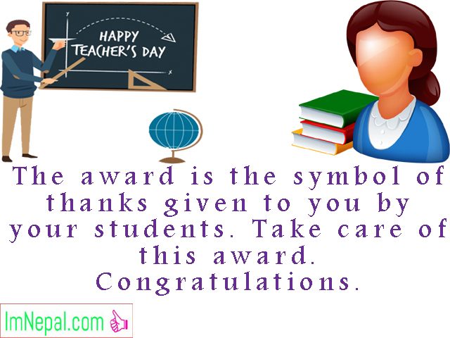 Best teacher award prizes winner achievements Congratulations messages quotes greetings cards images wishes photo picture wallpapers