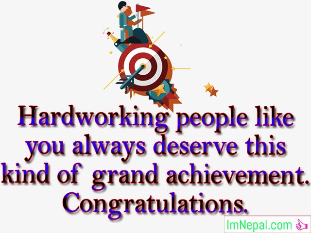 Congratulation Messages Wishes Greetings Cards Pics Sales Target Success Achievements Offices Team Members Boss Managers Pictures Images Photo Wallpapers