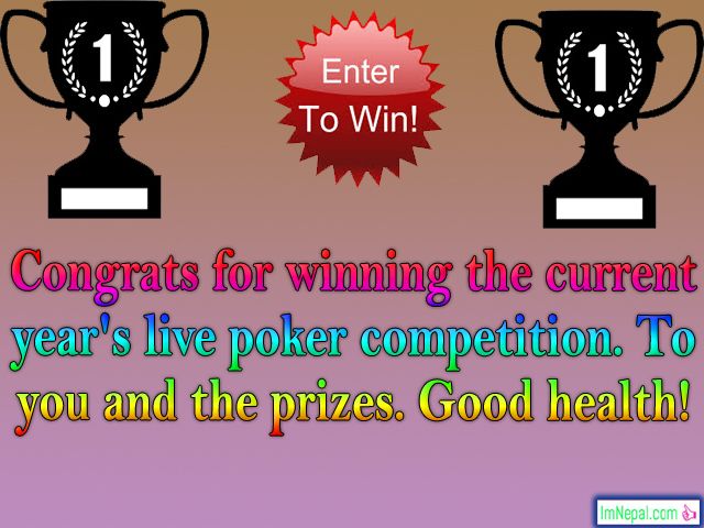 Congratulations Text Messages Wishes Text MSG Greetings Cards Images Photos Pic Picture For Sports Achievements