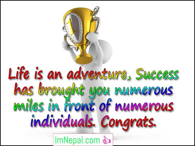 Congratulation Quotes Photos Messages Cards wishes Pics Pictures HD Images Wallpapers For Winning The Award Achievements