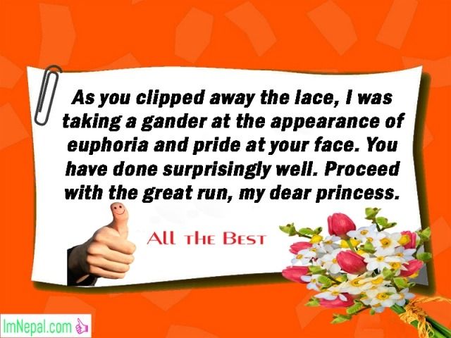 Congratulations message wishes text for New Office Business Opening starting quotes Pictures Images Photo