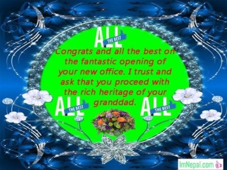 Congratulations messages wishes text for New Office Business Opening starting quote Pictures Images Photos