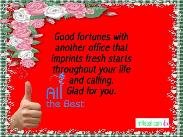 New Office Business Opening Congratulation Messages Wishes Quotes Images Greetings Msg SMS picture Sample Card
