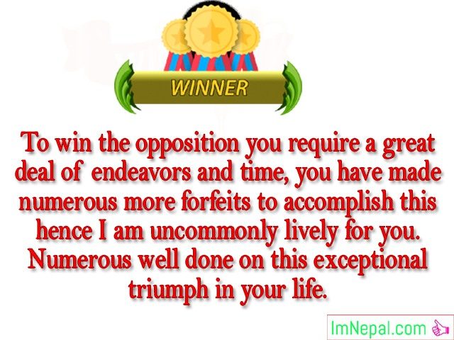 Winning Sports Tournament Competition Match Sports Congratulations Messages Wishes Card Images Photos Pictures Greetings Ecards Wallpapers Quote