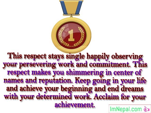 Winning Sports Tournament Competition Match Sports Congratulations Messages Wishes Card Images Photos Pictures Greetings Ecards Wallpapers Quote