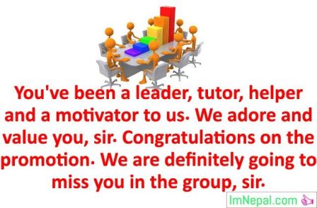 Congratulation Message Wishes Text MSG Greetings Cards Images Photos Pics Pictures For Promotion Boss Managers Offices Progress Success