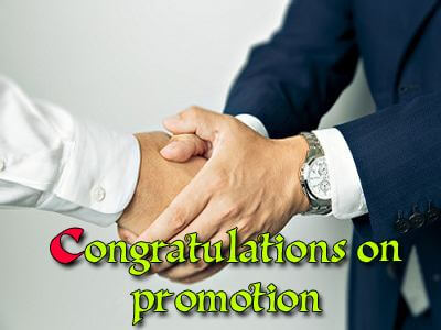 Congratulations on promotion Images Pictures Quotes Wishes Photos Pics Messages Wallpapers